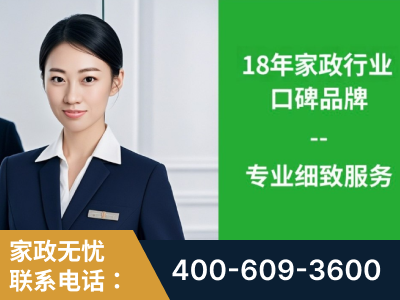 双鸭山-企业展示图